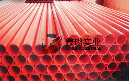 MPP power cable protection pipe