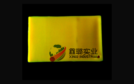 PPC Plate